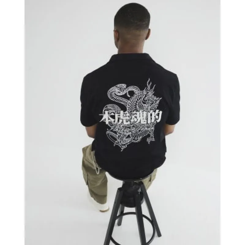 Black Japanese Snake Shirt made by River Island