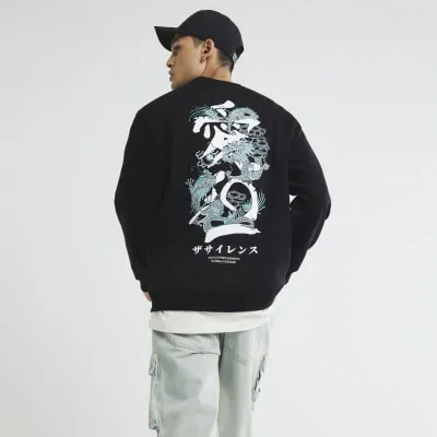 Black Dragon Sweatshirt sold by River Island