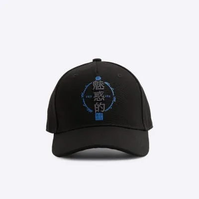 Black canvas embroidered cap sold by River Island