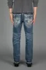 MCKAY STRAIGHT JEANS sold by Rock Revival