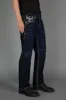 Leon Bootcut Jeans sold by Rock Revival