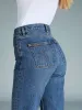 GERMAIN Jeans sold by Rouje