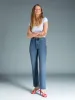 GERMAIN Jeans sold by Rouje