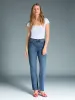 GERMAIN Jeans sold by Rouje