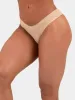 Seamless Underwear Twin Pack - Light sold by Ryderwear