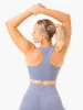 NKD Frame Long Line Sports Bra - Stonewash Blue sold by Ryderwear