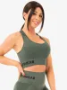 Seamless Staples Sports Bra - Forest Green Marl sold by Ryderwear
