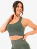 Seamless Staples Sports Bra - Forest Green Marl sold by Ryderwear