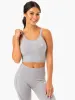 Sculpt Seamless Tank - Grey Marl sold by Ryderwear