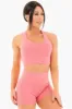 NKD Sports Bra - Rose sold by Ryderwear