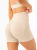 Lift 2.0 BBL Seamless Shorts - Sand sold by Ryderwear