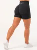 Contour Seamless Shorts - Black Marl sold by Ryderwear