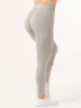 Contour Seamless Leggings - Light Grey Marl sold by Ryderwear