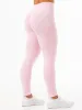Sculpt Seamless Leggings - Blossom sold by Ryderwear