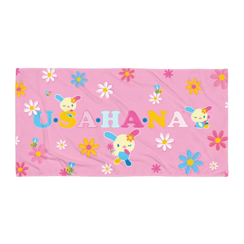 U*SA*HA*NA Daisy Patchwork Beach Towel sold by Sanrio