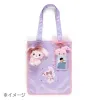 Bonbonribbon Tote Bag (Ribbon Design Series) sold by Sanrio