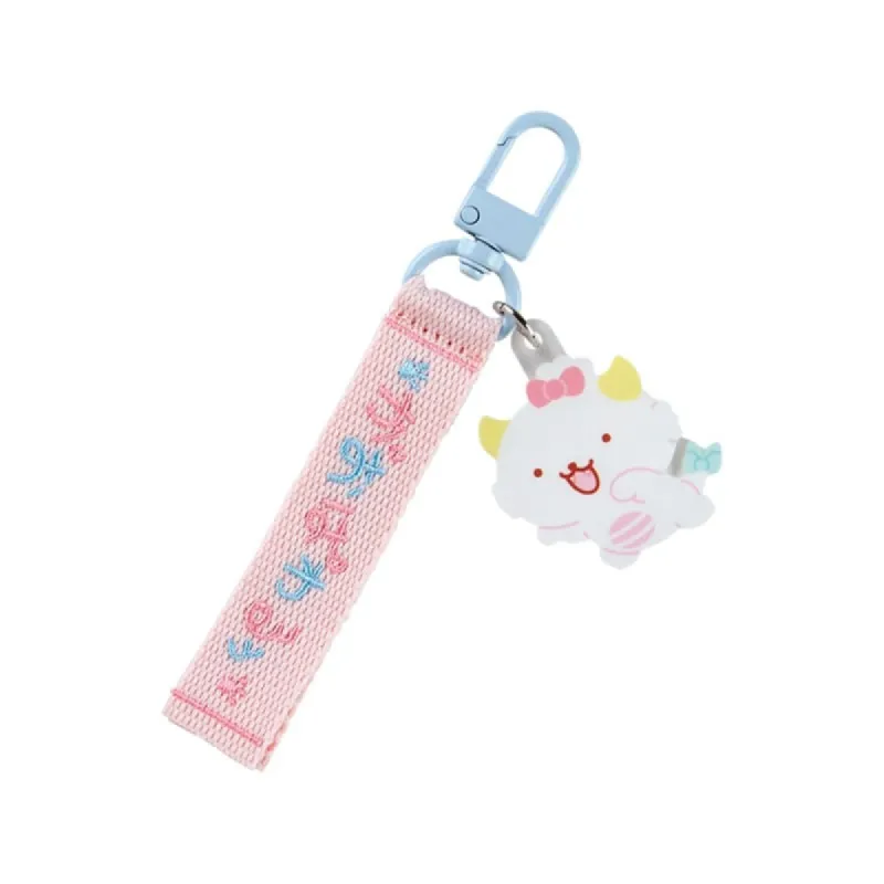 Gaopowerroo Logo Keychain (Sanrio Character Award Series) sold by Sanrio