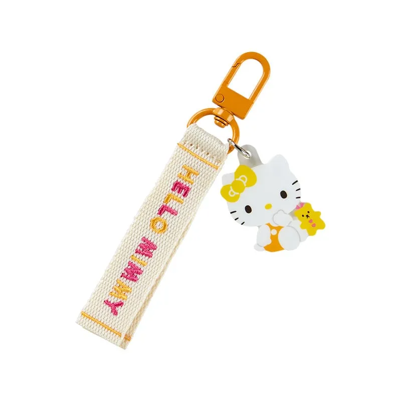 Mimmy Logo Keychain (Sanrio Character Award Series) sold by Sanrio
