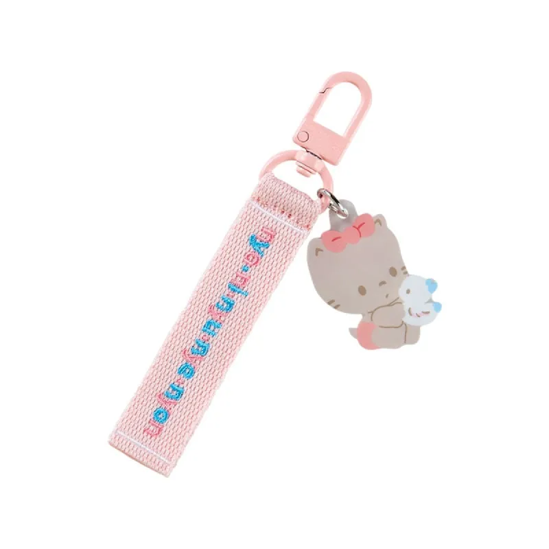 Nya Ni Nyu Nye Nyon Logo Keychain (Sanrio Character Award Series) sold by Sanrio