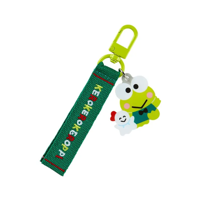 Keroppi Logo Keychain (Sanrio Character Award Series) sold by Sanrio