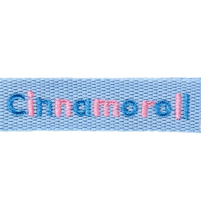 Cinnamoroll Logo Keychain (Sanrio Character Award Series) sold by Sanrio product image thumbnail 3