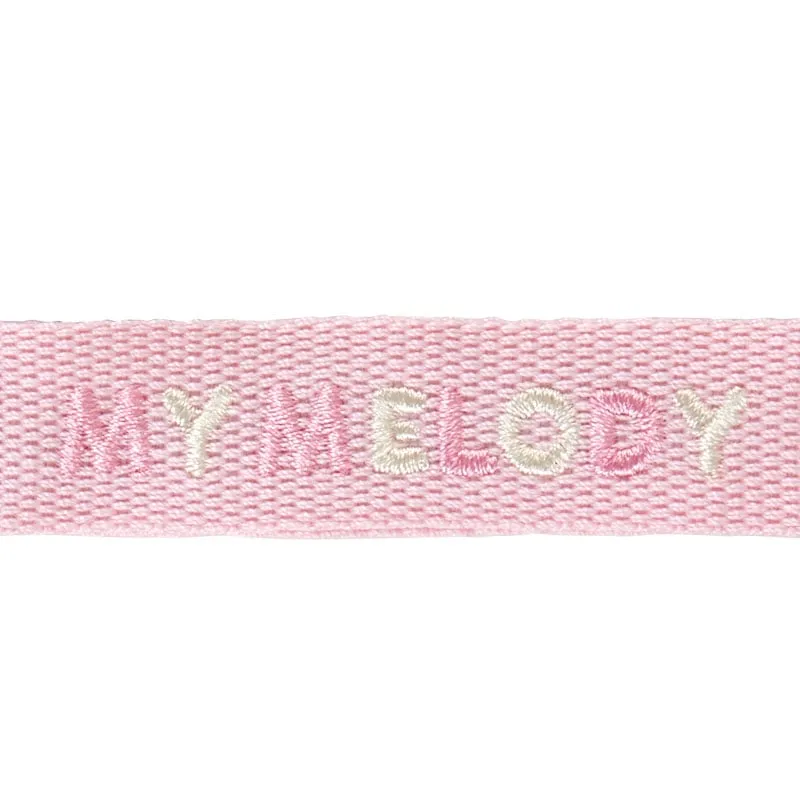 My Melody Logo Keychain (Sanrio Character Award Series) sold by Sanrio product image thumbnail 3