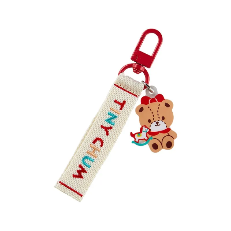 Tiny Chum Logo Keychain (Sanrio Character Award Series) sold by Sanrio