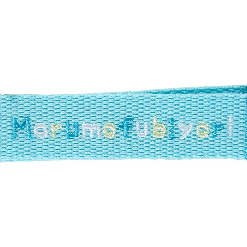 Marumofubiyori Logo Keychain (Sanrio Character Award Series) sold by Sanrio product image thumbnail 4