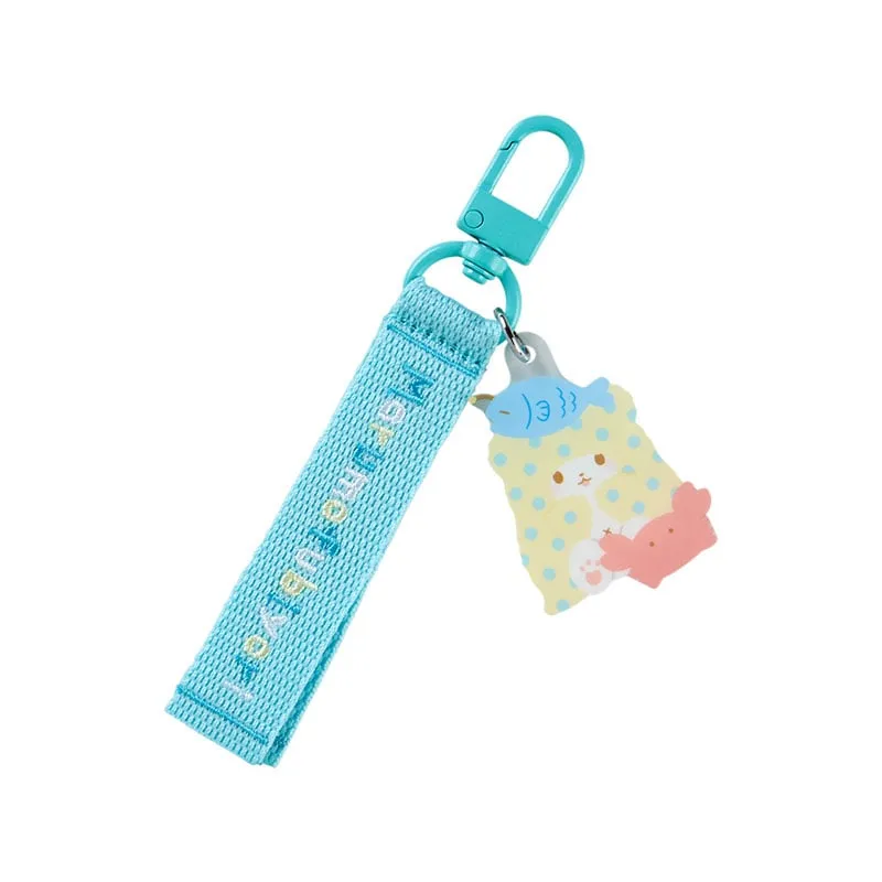 Marumofubiyori Logo Keychain (Sanrio Character Award Series) sold by Sanrio