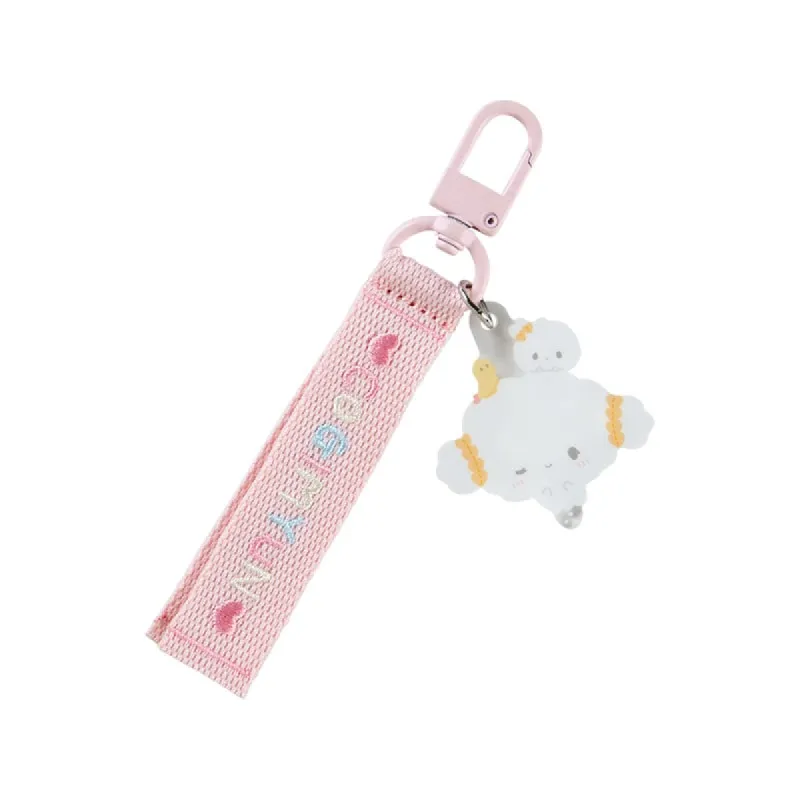 Cogimyun Logo Keychain (Sanrio Character Award Series) sold by Sanrio