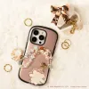 Cinnamoroll Latte Bear Beaded Charm Mobile Phone Wrist Strap sold by Sanrio