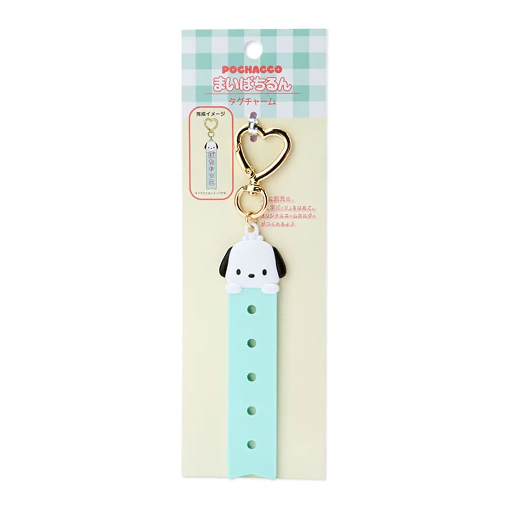Pochacco Customizable Keychain (My Pachirun Series) sold by Sanrio product image thumbnail 3