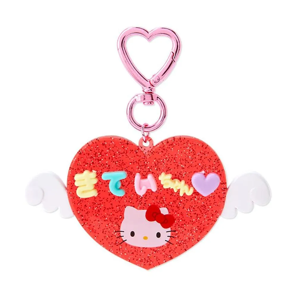 Hello Kitty Customizable Heart Keychain (My Pachirun Series) sold by Sanrio product image thumbnail 3
