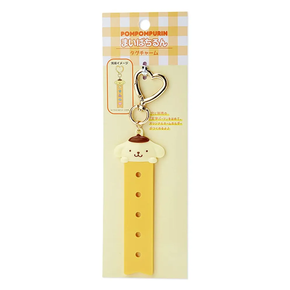 Pompompurin Customizable Keychain (My Pachirun Series) sold by Sanrio product image thumbnail 3