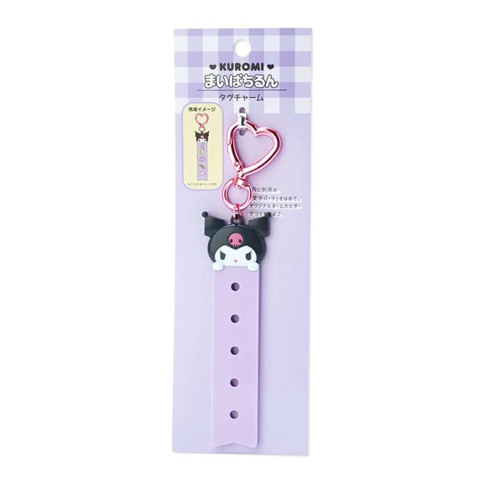 Kuromi Customizable Keychain (My Pachirun Series) sold by Sanrio product image thumbnail 3