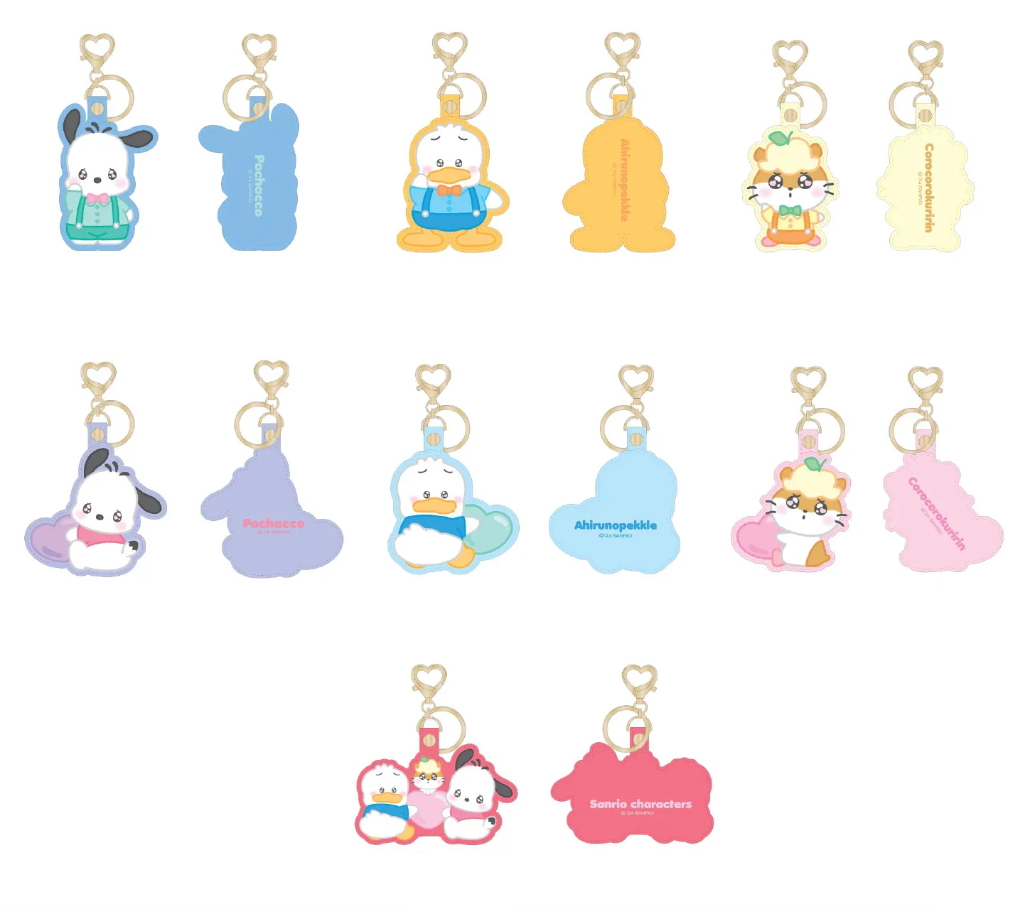 Sanrio Characters Keychain Blind Bag (Huggable Buddy Series) sold by Sanrio
