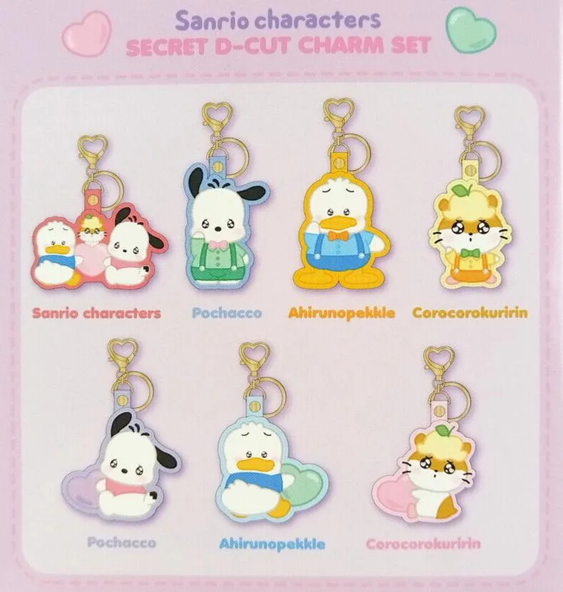 Sanrio Characters Keychain Blind Bag (Huggable Buddy Series) sold by Sanrio product image thumbnail 3