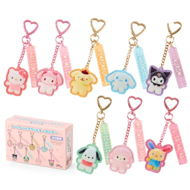 Sanrio Characters Acrylic Keychain Blind Box (Pitatto Friends Series) sold by Sanrio
