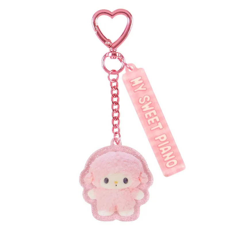 Sanrio Characters Acrylic Keychain Blind Box (Pitatto Friends Series) sold by Sanrio product image thumbnail 3