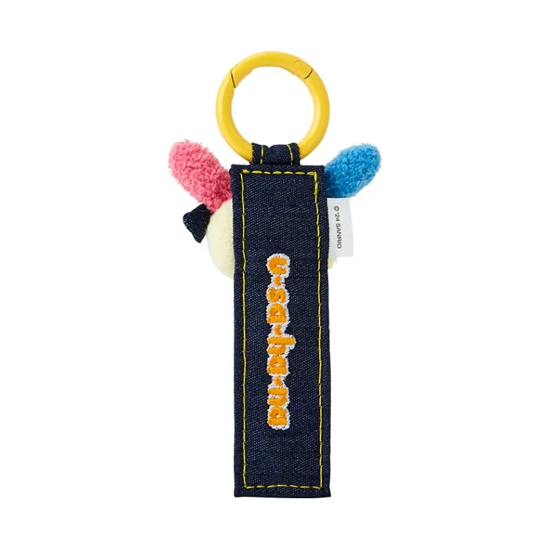 U*SA*HA*NA Logo Keychain (Denim Patch Series) sold by Sanrio product image thumbnail 2