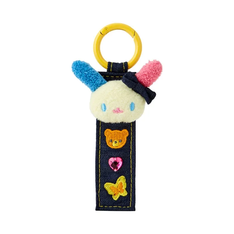 U*SA*HA*NA Logo Keychain (Denim Patch Series) sold by Sanrio