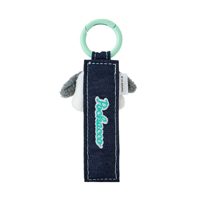 Pochacco Logo Keychain (Denim Patch Series) sold by Sanrio product image thumbnail 2