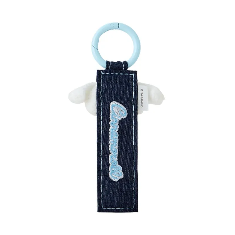 Cinnamoroll Logo Keychain (Denim Patch Series) sold by Sanrio product image thumbnail 2
