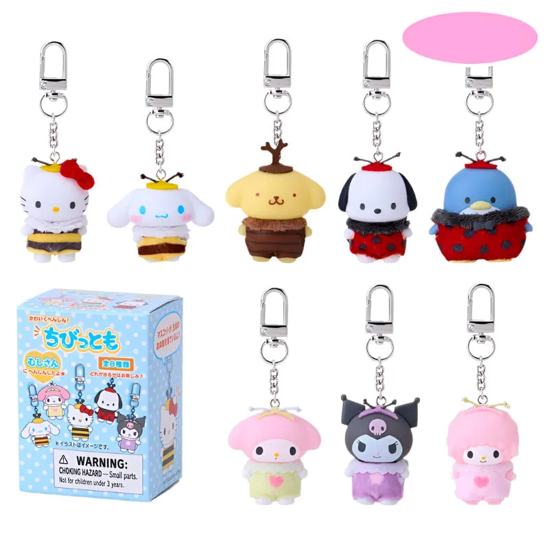 Sanrio Characters Bugs Keychain Blind Box (Secret Chibittomo Series) sold by Sanrio