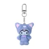 Sanrio Characters Animals Keychain Blind Box (Secret Chibittomo Series) sold by Sanrio