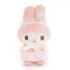 My Melody Plush Mascot Charm (Frills Series) sold by Sanrio