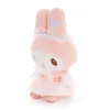 My Melody Plush Mascot Charm (Frills Series) sold by Sanrio
