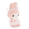 My Melody Plush Mascot Charm (Frills Series) sold by Sanrio