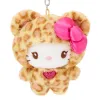 Hello Kitty Plush Mascot Keychain (Leopard Pals Series) sold by Sanrio