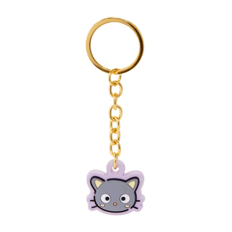 Friend of the Month May 2025 Chococat Keychain made by Bioworld